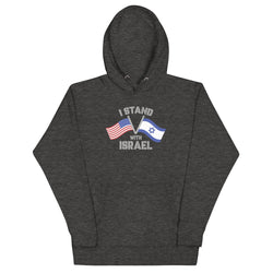 I Stand With Israel Unisex Hoodie - Mainstream Freedom
