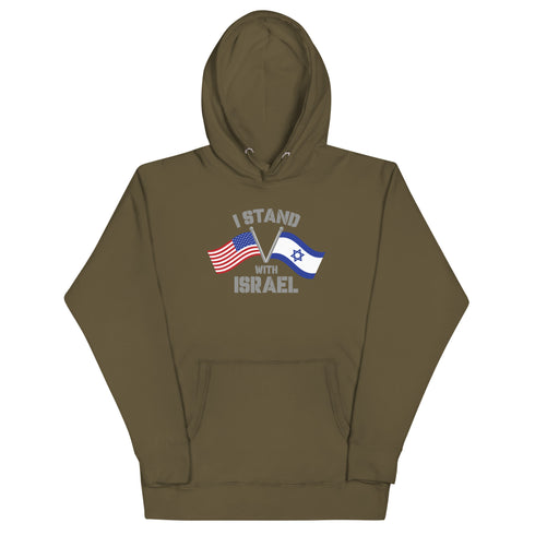 I Stand With Israel Unisex Hoodie - Mainstream Freedom