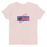 Remember And Honor Memorial Day Organic cotton kids t-shirt - Mainstream Freedom