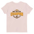 Hide and Seek Champion Organic cotton kids t-shirt - Mainstream Freedom