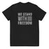 We Stand With Freedom Youth jersey t-shirt - Mainstream Freedom