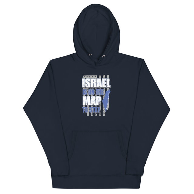 Israel Is On The Map To Stay Unisex Hoodie, second view