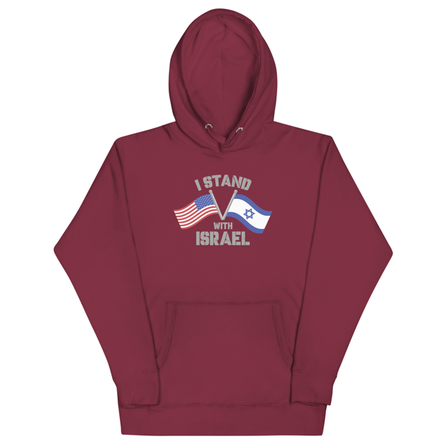 I Stand With Israel hoodie in Maroon colorway, product mockup