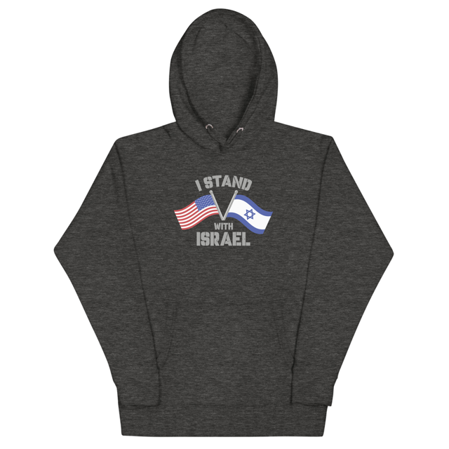 I Stand With Israel hoodie in Charcoal Heather colorway, product mockup