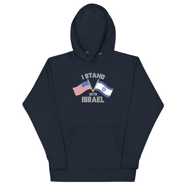 I Stand With Israel Unisex Hoodie, second view