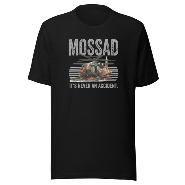 Mossad: It's Never An Accident t-shirt, second view
